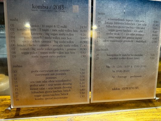 Menu photo 1 Bistro Kombu Dusseldorf, NW Menu photo 1 Bistro Kombu Dusseldorf, NW