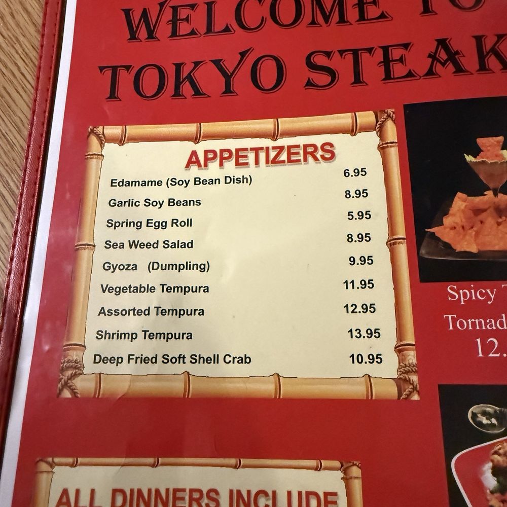 Tokyo Steak - Part of menu - Sushi Bars Near Me - Lancaster, California Tokyo Steak - Part of menu - Sushi Bars Near Me - Lancaster, California