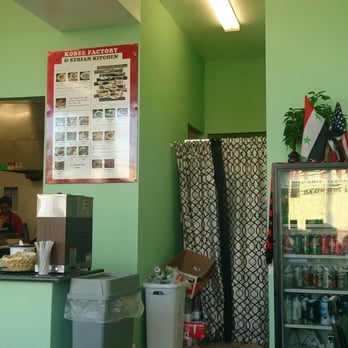 Kobee Factory - Interior of restaurant - Middle Eastern Near Me - Van Nuys, California