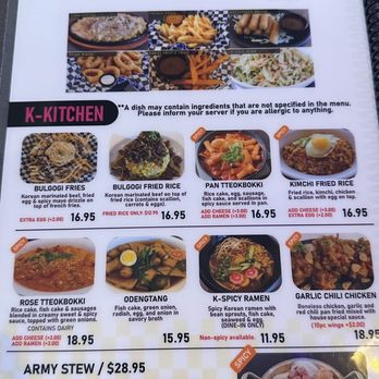 K-Chicken & Beer - Korean Near Me - Monrovia, California K-Chicken & Beer - Korean Near Me - Monrovia, California