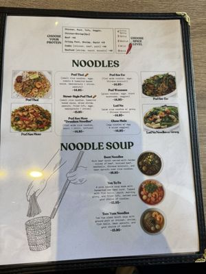 Menu photo 7 Thai Nakorn Restaurant Stanton, CA