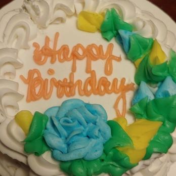 Scent From Heaven Bakery - This was their smallest birthday cake which they call a smash cake. - Bakeries Near Me - Portsmouth, Ohio Scent From Heaven Bakery - This was their smallest birthday cake which they call a smash cake. - Bakeries Near Me - Portsmouth, Ohio