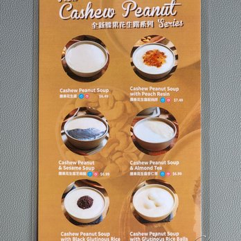 Honeymoon Dessert - Menu: Cashew Peanut series - Desserts Near Me - Toronto, Ontario Honeymoon Dessert - Menu: Cashew Peanut series - Desserts Near Me - Toronto, Ontario