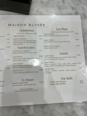 Menu photo 3 Maison Alyzee Mountain View, CA Menu photo 3 Maison Alyzee Mountain View, CA