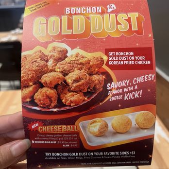 Bonchon West Fairfax - Chicken Wings Near Me - West Fairfax, Virginia Bonchon West Fairfax - Chicken Wings Near Me - West Fairfax, Virginia