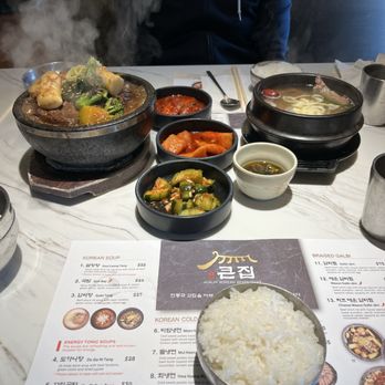 Kunjip - Galbi Tang Galbi Jjim - Korean Near Me - Santa Clara, California