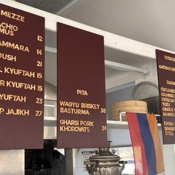 Yerord Mas Bakery and Deli - Armenian Near Me - Glendale, California