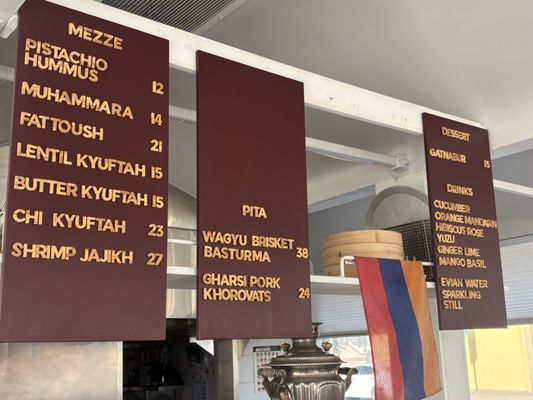 Menu photo 1 Yerord Mas Bakery and Deli Glendale, CA