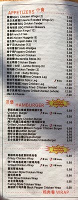 Menu photo 7 98 K Hamburger Brooklyn, NY Menu photo 7 98 K Hamburger Brooklyn, NY