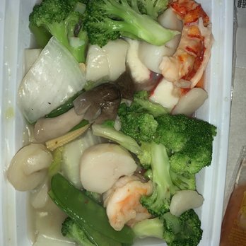 Star Garden Chinese Cuisine - Veggie Trio (with one piece of lobster) - Chinese Near Me - Buffalo, New York