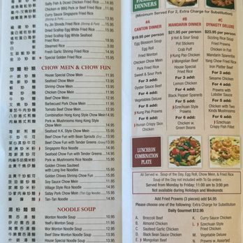 Dynasty Restaurant - Dim Sum Near Me - Stockton, California Dynasty Restaurant - Dim Sum Near Me - Stockton, California