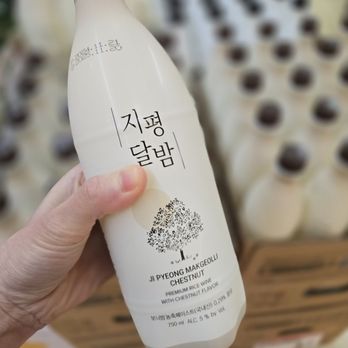 H Mart - Chestnut Makgeolli!! (Korean traditional rice wine) Verdict- Get this. It's the best ever. Not artificial or sweet like other ones. - International Grocery Near Me - Lakewood, Washington H Mart - Chestnut Makgeolli!! (Korean traditional rice wine) Verdict- Get this. It's the best ever. Not artificial or sweet like other ones. - International Grocery Near Me - Lakewood, Washington