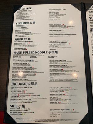 Xian Sushi and Noodle San Marcos by null