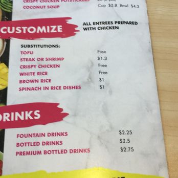 Tin Drum Asian Kitchen & Boba Tea Bar - Sandy Springs - Asian Fusion Near Me - Sandy Springs, Georgia Tin Drum Asian Kitchen & Boba Tea Bar - Sandy Springs - Asian Fusion Near Me - Sandy Springs, Georgia