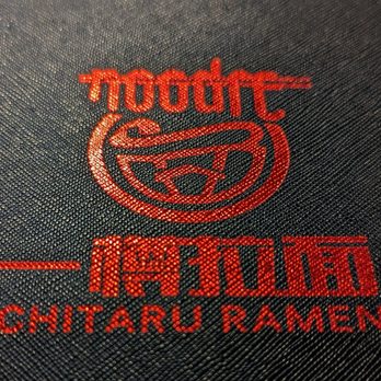 Ichitaru Ramen - Ramen Near Me - Carlsbad, California Ichitaru Ramen - Ramen Near Me - Carlsbad, California