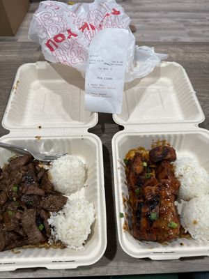 Chris' Ono Grinds Island Grill - North Park by null