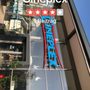 Photo of Cineplex