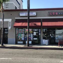 Monterey Books & Stationers