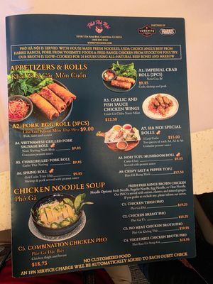 Menu photo 6 Pho Ha Noi Cupertino, CA Menu photo 6 Pho Ha Noi Cupertino, CA