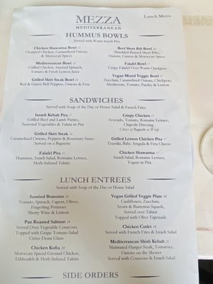 Menu photo 3 Mezza Westwood Westwood, NJ Menu photo 3 Mezza Westwood Westwood, NJ