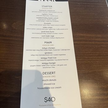 Wren - Cocktail Bars Near Me - Tysons, Virginia Wren - Cocktail Bars Near Me - Tysons, Virginia
