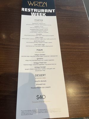 Menu photo 8 Wren Tysons, VA Menu photo 8 Wren Tysons, VA