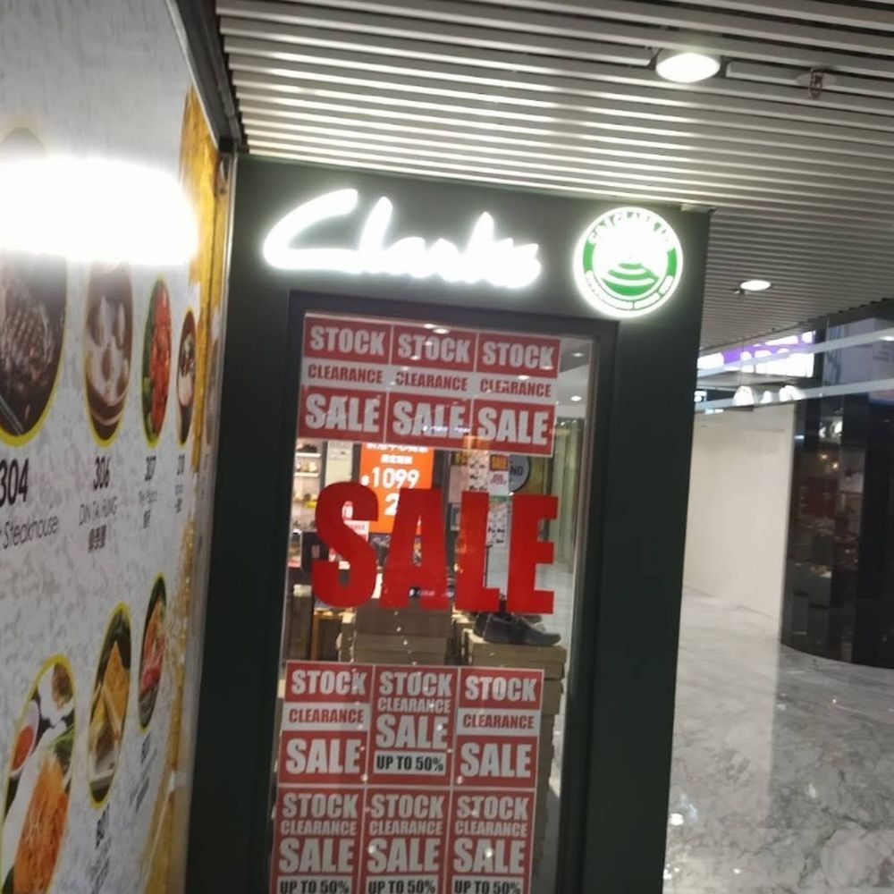 jordans for sale near me