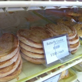Qiang's Bakery - Bakeries Near Me - Stockton, California Qiang's Bakery - Bakeries Near Me - Stockton, California