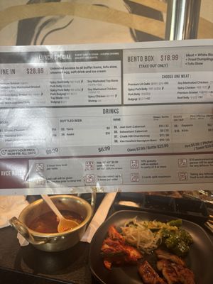 Menu photo 1 Sura Kbbq Chula Vista, CA Menu photo 1 Sura Kbbq Chula Vista, CA