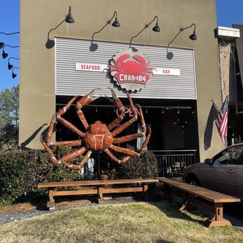 404 Restaurant & Bar - Outside of the restaurant... - Southern Near Me - Atlanta, Georgia
