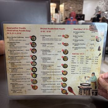 Noodle Man - Chinese Near Me - Virginia Beach, Virginia Noodle Man - Chinese Near Me - Virginia Beach, Virginia