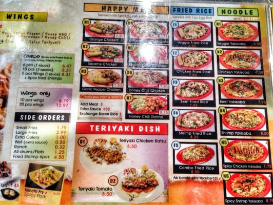 Menu photo 5 Lohas Teriyaki Irving, TX Menu photo 5 Lohas Teriyaki Irving, TX