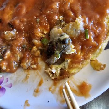 Chiou House 邱家 - Took a bite.... - Taiwanese Near Me - Rowland Heights, California Chiou House 邱家 - Took a bite.... - Taiwanese Near Me - Rowland Heights, California