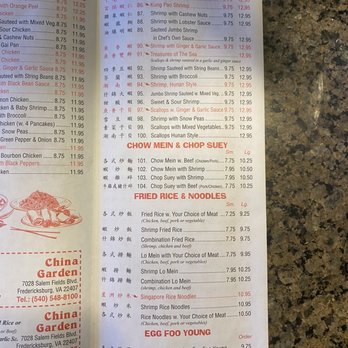 China Garden - Menu - Chinese Near Me - Fredericksburg, Virginia