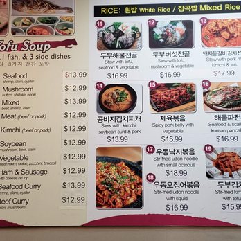 Hot Tofu - Menu (Oct 2022) - Korean Near Me - Las Vegas, Nevada Hot Tofu - Menu (Oct 2022) - Korean Near Me - Las Vegas, Nevada