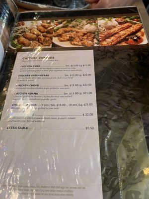 Menu photo 6 Istanbul Bay Brooklyn, NY