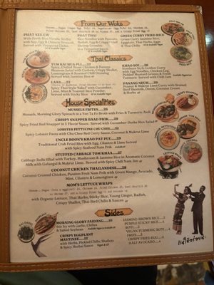 Menu photo 3 Thai Diner New York, NY