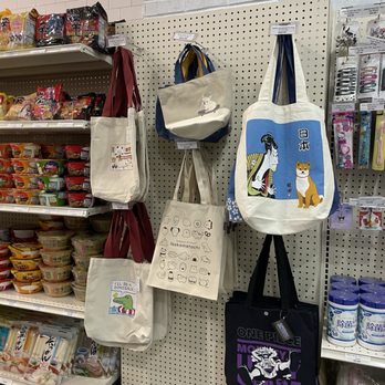 Harumi Japanese Mart - International Grocery Near Me - Queens, New York