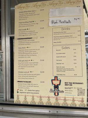 Aroy Ver Thai Bite the food truck by null