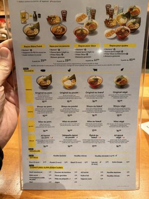 KINTON RAMEN UNION by null