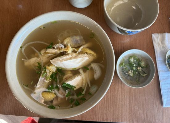 Pho Ga Thanh Thanh by null