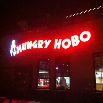 Hungry Hobo - Front entrance - Food Near Me - Le Claire, Iowa Hungry Hobo - Front entrance - Food Near Me - Le Claire, Iowa