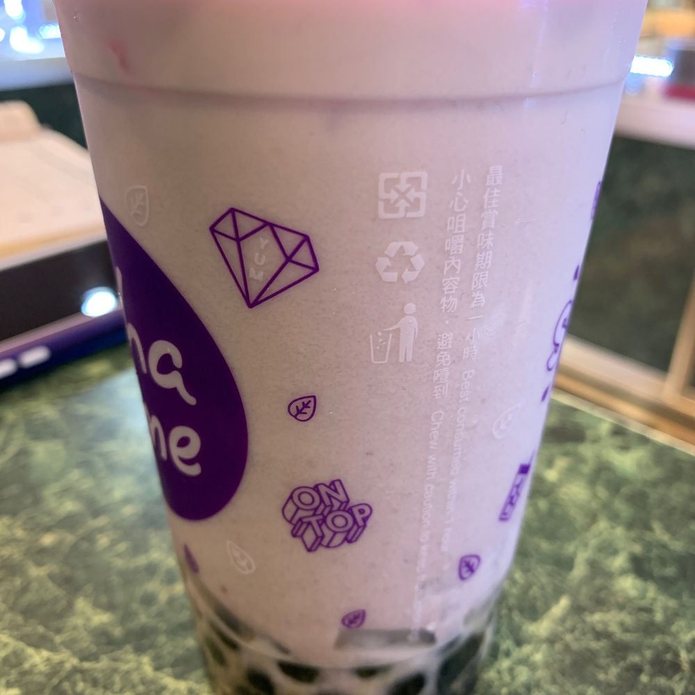 Can see how grainy their "milk" tea is