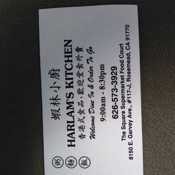 Harlam's Kitchen - Cantonese Near Me - Rosemead, California Harlam's Kitchen - Cantonese Near Me - Rosemead, California