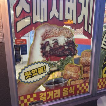 Oh G Burger - Oh g burgers - fresh and tasty - Smash Burger at its finest - Burgers Near Me - Hayward, California