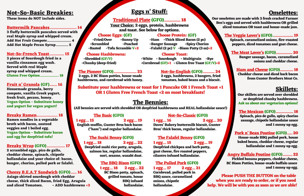 Menu photo 1 Miki's Breakfast & Sushi Campbell River, BC Menu photo 1 Miki's Breakfast & Sushi Campbell River, BC