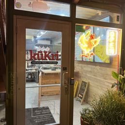 Exterior door