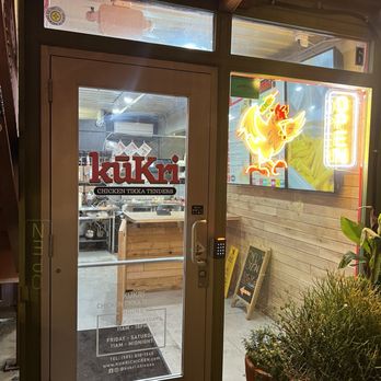 kūKri - Exterior door - Chicken Shop Near Me - Albuquerque, New Mexico