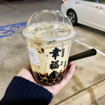 Xing Fu Tang - Oolong milk tea with brown sugar boba. - Bubble Tea Near Me - Houston, Texas