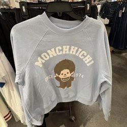 JCPenney - 07/23/25